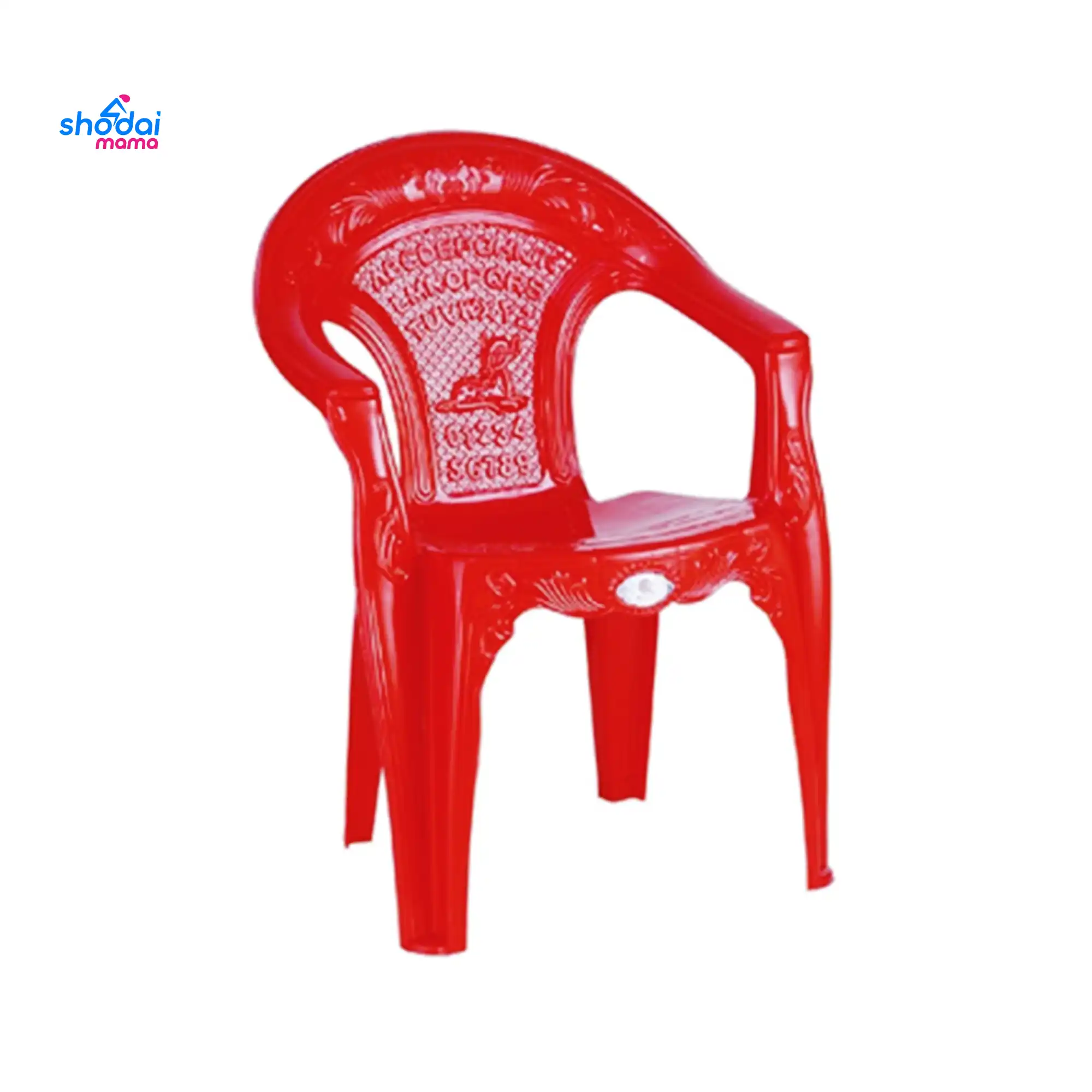 RFL Plastic Baby Chair- Red